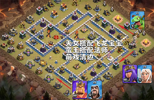 部落冲突应用宝版下载_https://www.wordpress6.com_策略卡牌_第4张