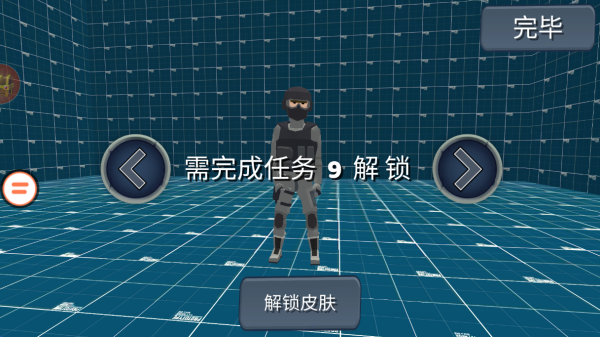 没病跳两步下载_https://m.wordpress6.com_休闲益智_第4张