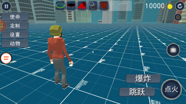 没病跳两步下载_https://m.wordpress6.com_休闲益智_第3张