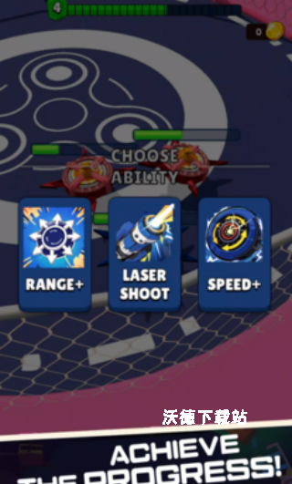 陀螺刀锋竞技场下载_https://m.wordpress6.com_休闲益智_第3张