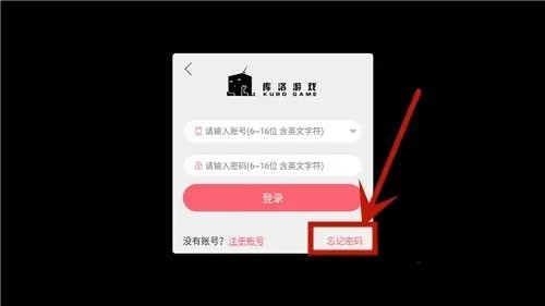 战双帕弥什下载_https://m.wordpress6.com_角色扮演_第2张