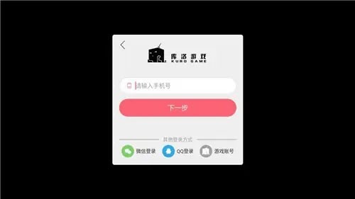 战双帕弥什下载_https://m.wordpress6.com_角色扮演_第1张