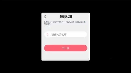 战双帕弥什下载_https://m.wordpress6.com_角色扮演_第4张
