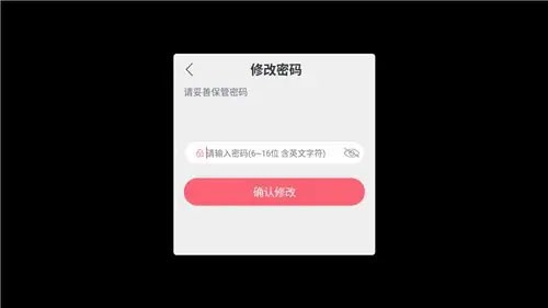 战双帕弥什下载_https://m.wordpress6.com_角色扮演_第5张