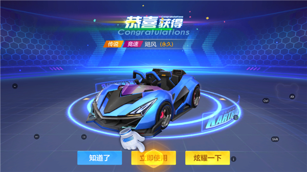 跑跑卡丁车下载_模拟经营_第4张_沃德下载站 跑跑卡丁车下载_https://www.wordpress6.com_模拟经营_第4张