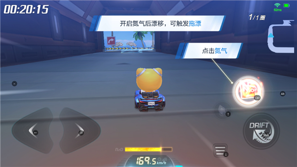 跑跑卡丁车下载_模拟经营_第11张_沃德下载站 跑跑卡丁车下载_https://www.wordpress6.com_模拟经营_第11张