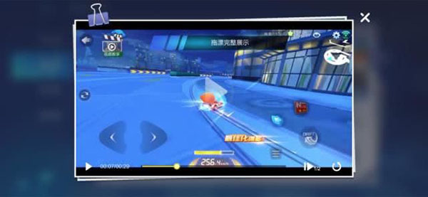 跑跑卡丁车下载_模拟经营_第14张_沃德下载站 跑跑卡丁车下载_https://www.wordpress6.com_模拟经营_第14张