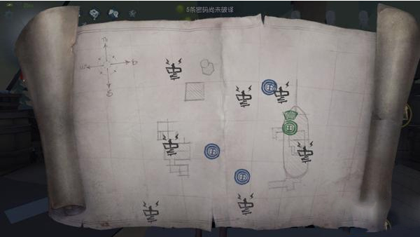 第五人格华为服下载_角色扮演_第5张_沃德下载站 第五人格华为服下载_https://m.wordpress6.com_角色扮演_第5张