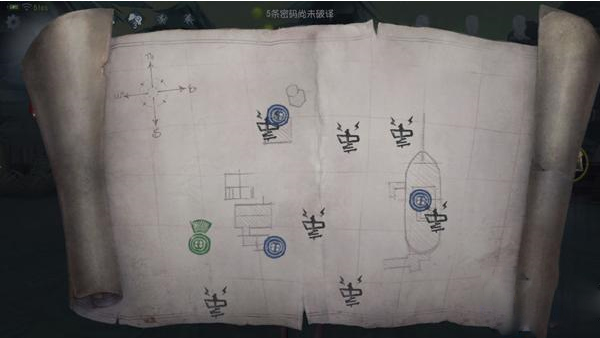 第五人格华为服下载_角色扮演_第6张_沃德下载站 第五人格华为服下载_https://m.wordpress6.com_角色扮演_第6张