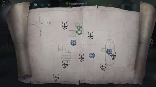 第五人格华为服下载_角色扮演_第7张_沃德下载站 第五人格华为服下载_https://m.wordpress6.com_角色扮演_第7张