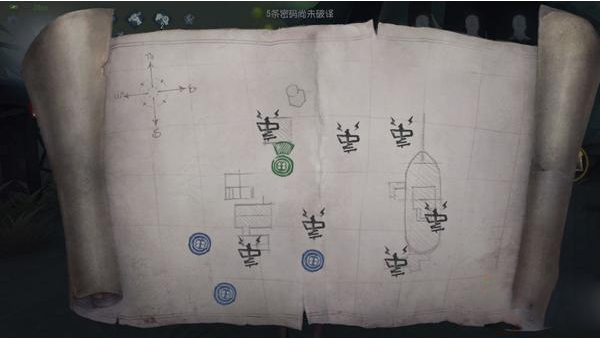 第五人格华为服下载_角色扮演_第9张_沃德下载站 第五人格华为服下载_https://m.wordpress6.com_角色扮演_第9张