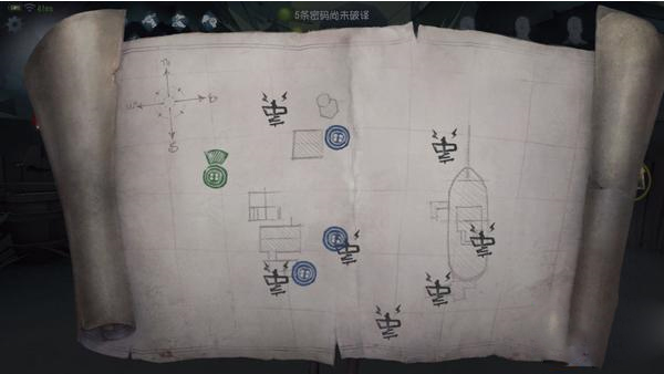 第五人格华为服下载_角色扮演_第8张_沃德下载站 第五人格华为服下载_https://m.wordpress6.com_角色扮演_第8张