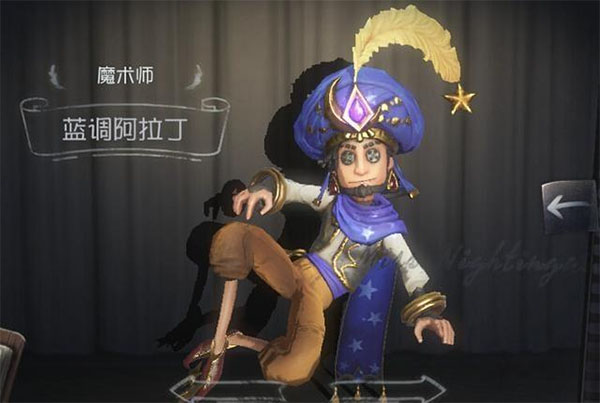 第五人格华为服下载_角色扮演_第12张_沃德下载站 第五人格华为服下载_https://m.wordpress6.com_角色扮演_第12张