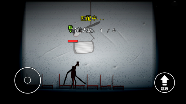 恐怖追踪逃离下载_模拟经营_第3张_沃德下载站 恐怖追踪逃离下载_https://www.wordpress6.com_模拟经营_第3张