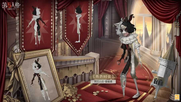 第五人格vivo渠道服下载_角色扮演_第3张_沃德下载站 第五人格vivo渠道服下载_https://m.wordpress6.com_角色扮演_第3张