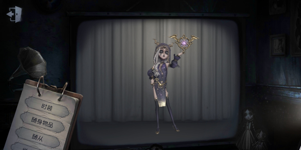 第五人格vivo渠道服下载_角色扮演_第5张_沃德下载站 第五人格vivo渠道服下载_https://m.wordpress6.com_角色扮演_第5张