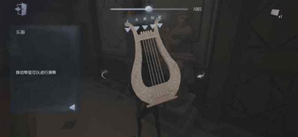 第五人格vivo渠道服下载_角色扮演_第14张_沃德下载站 第五人格vivo渠道服下载_https://m.wordpress6.com_角色扮演_第14张