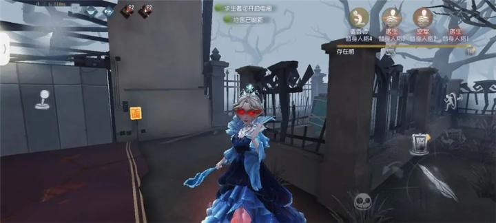 第五人格普通版下载_https://m.wordpress6.com_角色扮演_第6张