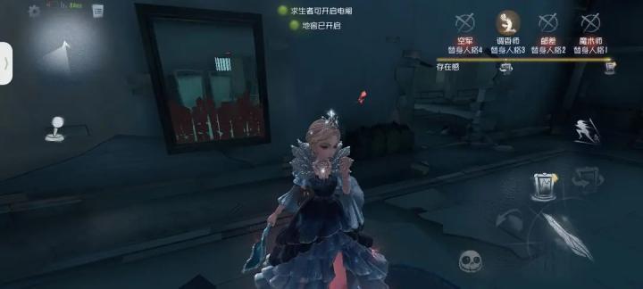 第五人格普通版下载_https://m.wordpress6.com_角色扮演_第8张