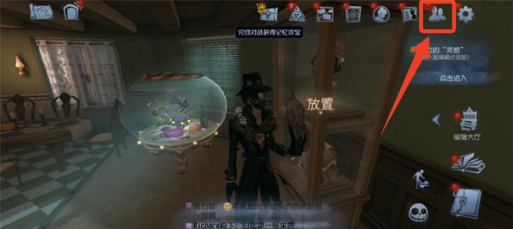 第五人格普通版下载_https://m.wordpress6.com_角色扮演_第19张