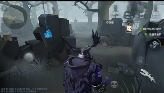 第五人格网易云版本下载_https://m.wordpress6.com_角色扮演_第11张