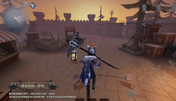 第五人格网易云版本下载_https://m.wordpress6.com_角色扮演_第21张