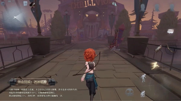 第五人格网易云版本下载_https://m.wordpress6.com_角色扮演_第23张