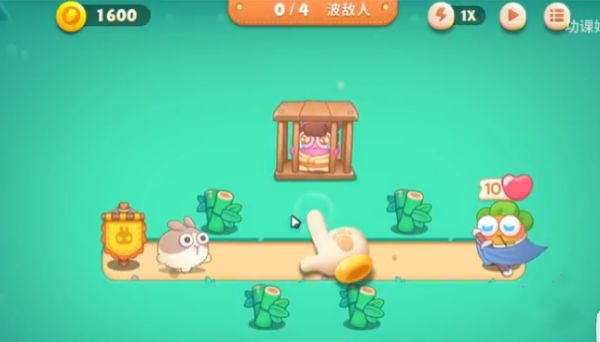 保卫萝卜4饿龙传说下载_https://www.wordpress6.com_休闲益智_第1张