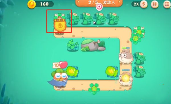 保卫萝卜4饿龙传说下载_https://www.wordpress6.com_休闲益智_第6张