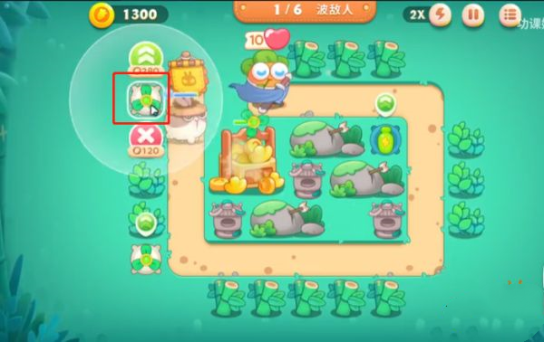 保卫萝卜4饿龙传说下载_https://www.wordpress6.com_休闲益智_第7张