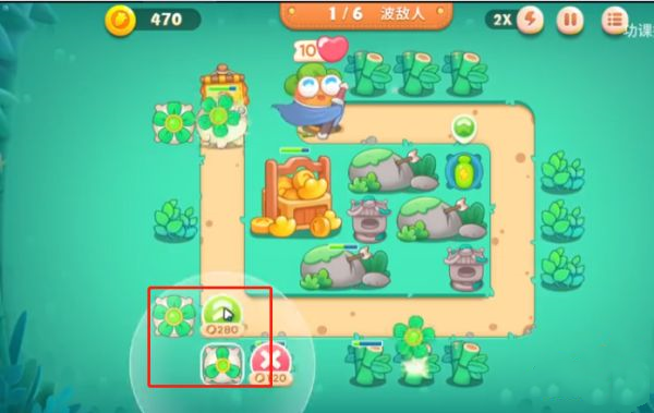 保卫萝卜4饿龙传说下载_https://www.wordpress6.com_休闲益智_第8张