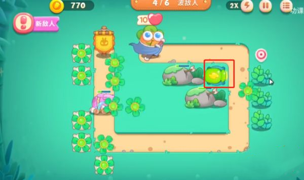 保卫萝卜4饿龙传说下载_https://www.wordpress6.com_休闲益智_第10张