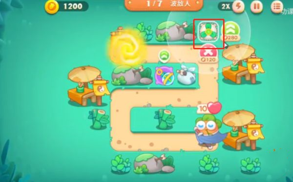 保卫萝卜4饿龙传说下载_https://www.wordpress6.com_休闲益智_第12张