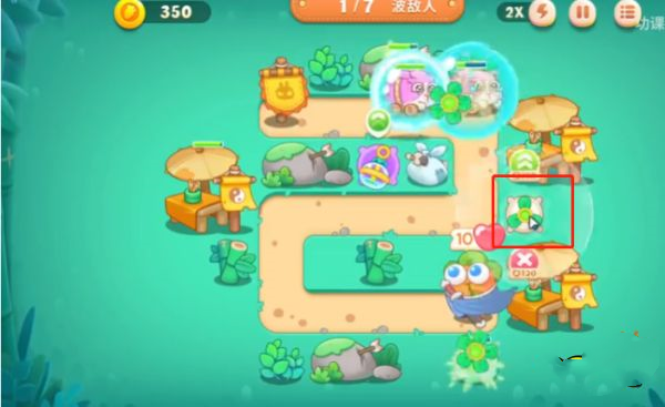 保卫萝卜4饿龙传说下载_https://www.wordpress6.com_休闲益智_第14张