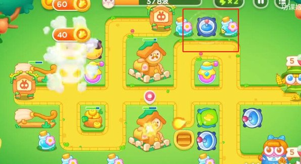 保卫萝卜4饿龙传说下载_https://www.wordpress6.com_休闲益智_第32张