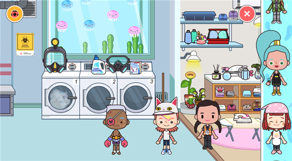 米加护理诊所下载_https://www.wordpress6.com_休闲益智_第4张