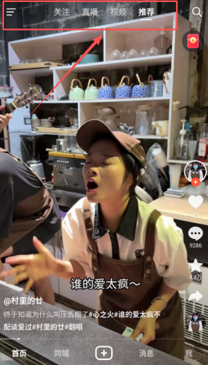 火山小说精简共存版_https://www.wordpress6.com_新闻阅读_第1张