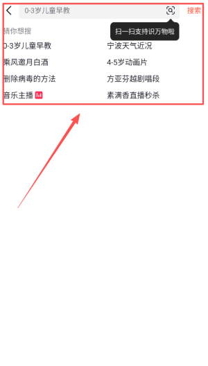 火山小说精简共存版_https://www.wordpress6.com_新闻阅读_第4张