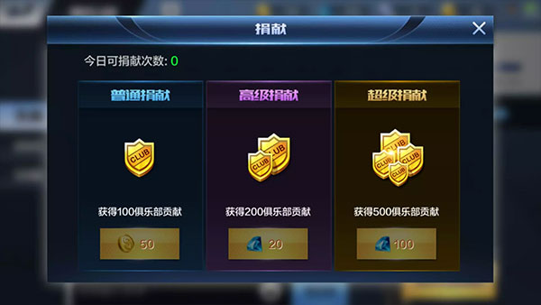 最强nba应用宝下载_https://www.wordpress6.com_模拟经营_第5张