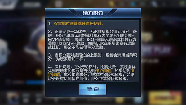 最强nba应用宝下载_https://www.wordpress6.com_模拟经营_第9张