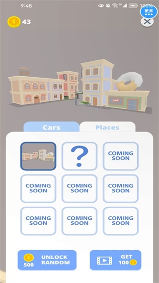 停车场挪车挑战下载_https://m.wordpress6.com_休闲益智_第3张