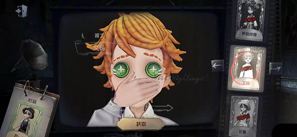 网易第五人格下载_https://m.wordpress6.com_角色扮演_第2张