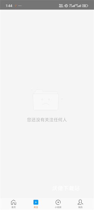 好兔视频官方版_https://m.wordpress6.com_学习教育_第2张