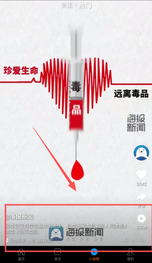 好兔解题百万英雄app_https://m.wordpress6.com_学习教育_第4张