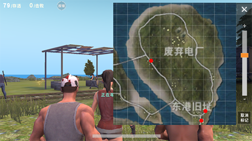 荒野行动国际服下载_https://www.wordpress6.com_飞行射击_第1张