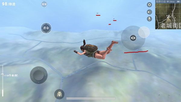 荒野行动国际服下载_https://www.wordpress6.com_飞行射击_第11张