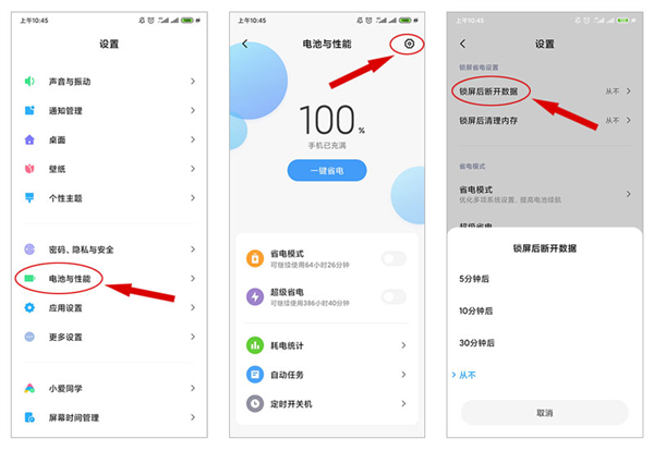 中国网络电视台客户端_https://www.wordpress6.com_影音播放_第2张