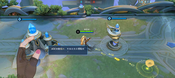 无尽对决国际服_https://www.wordpress6.com_角色扮演_第1张