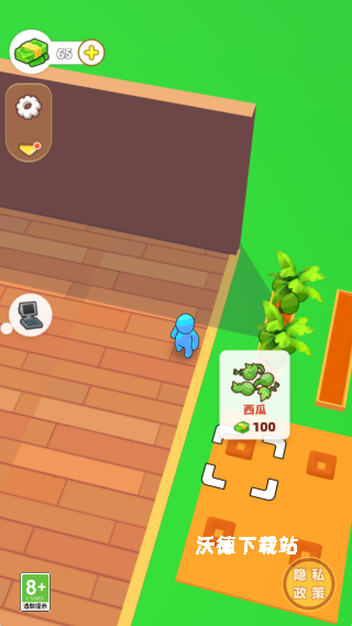 我的秘密实验室_https://m.wordpress6.com_休闲益智_第1张