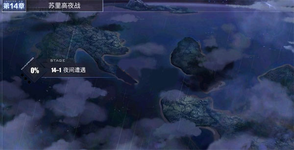 碧蓝航线韩服下载_角色扮演_第2张_沃德下载站 碧蓝航线韩服下载_https://www.wordpress6.com_角色扮演_第2张